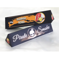 ТЮТЮН ДЛЯ КАЛЬЯНУ PIRATE SMOKE 50 ГР ВАНІЛЬ КОЛА