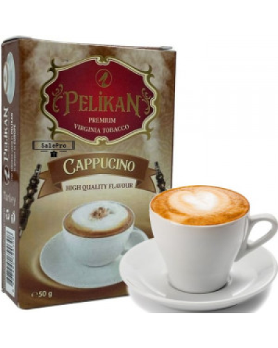 Тютюн для кальяну Pelikan Cappucino (Капучино) 50гр