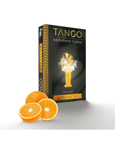ТАБАК ДЛЯ КАЛЬЯНА TANGO 100 ГР АПЕЛЬСИН