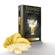 ТЮТЮН ДЛЯ КАЛЬЯНУ TANGO 100 ГР БАНАН