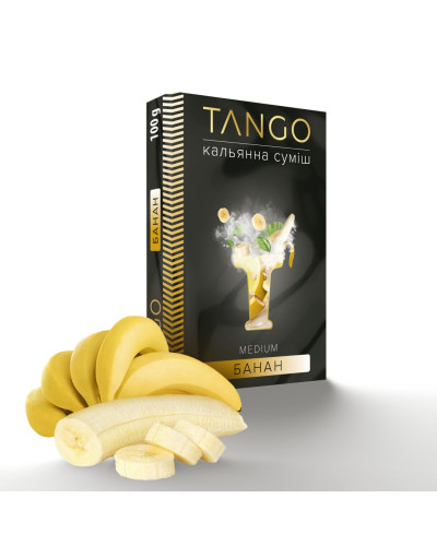 ТАБАК ДЛЯ КАЛЬЯНА TANGO 100 ГР БАНАН