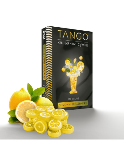 ТАБАК ДЛЯ КАЛЬЯНА TANGO 100 ГР ЛИМОННЫЕ ЛЕДЕНЦЫ
