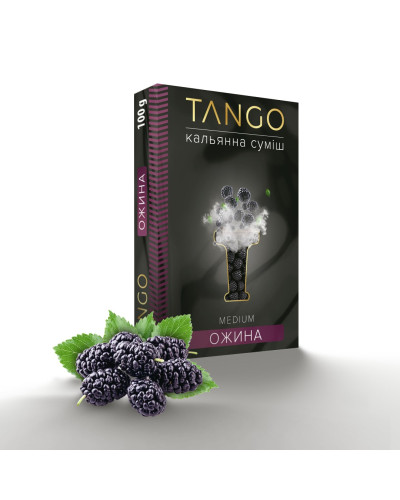 ТАБАК ДЛЯ КАЛЬЯНА TANGO 100 ГР ЕЖЕВИКА