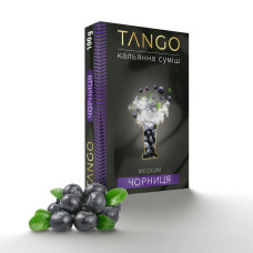 ТЮТЮН ДЛЯ КАЛЬЯНУ TANGO 100 ГР ЧОРНИЦЯ