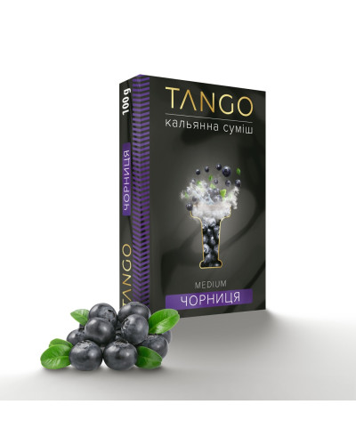 ТАБАК ДЛЯ КАЛЬЯНА TANGO 100 ГР ЧЕРНИКА
