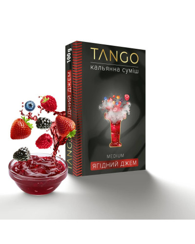 ТАБАК ДЛЯ КАЛЬЯНА TANGO 100 ГР ЯГОДНЫЙ ДЖЕМ
