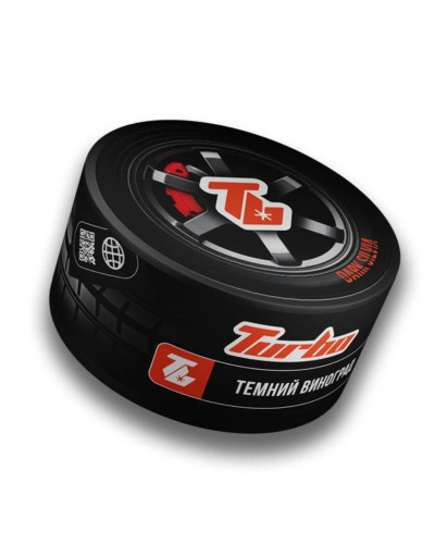 Табак для кальяна TURBO 100 г Dark Silvia (Темный виноград)