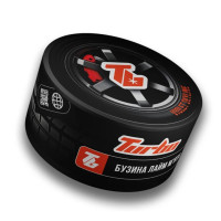 Тютюн для кальяну TURBO 100 г Violet Skyline (Бузина лайм м'ята)