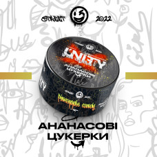 Табак Unity Urban Pineapple Candy (Ананасові цукерки, 100 г)