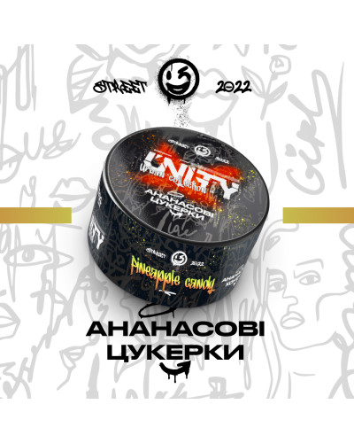 Табак Unity Urban Pineapple Candy (Ананасовые конфеты, 100 г)