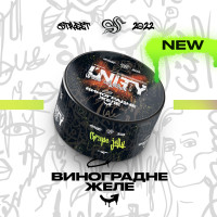 Табак Unity Urban Grape Jelly (Виноградне желе, 100 г)
