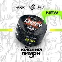 Табак Unity Urban Acid Lemon (Кислий лимон, 100 г)