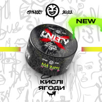 Табак Unity Urban Berry (Кислі ягоди, 100 г)