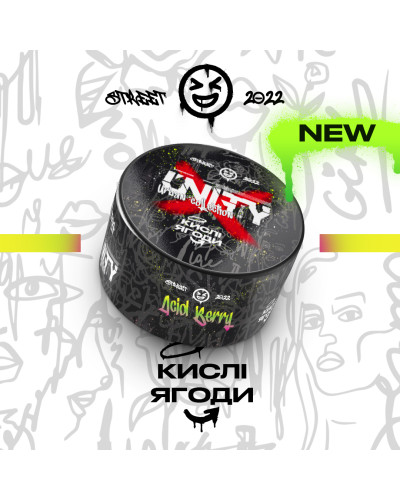 Табак Unity Urban Berry (Кислі ягоди, 100 г)