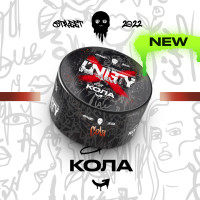 Табак Unity Urban Cola (Кола, 100 г)