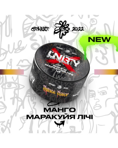 Табак Unity Urban Space Flavor (Манго маракуйя личи, 100 г)