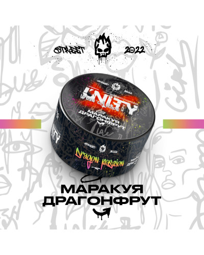 Табак Unity Urban Dragon Passion (Маракуйя драгонфрут, 100 г)