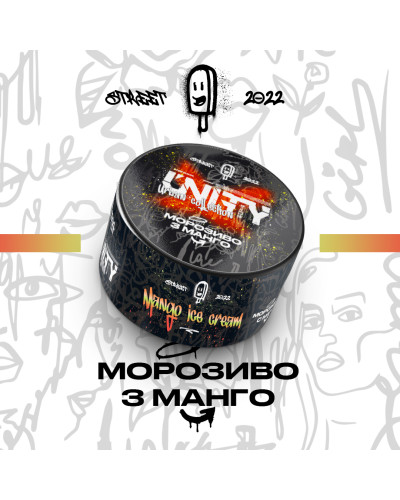Табак Unity Urban Mango Ice Cream (Мороженое с манго, 100 г)