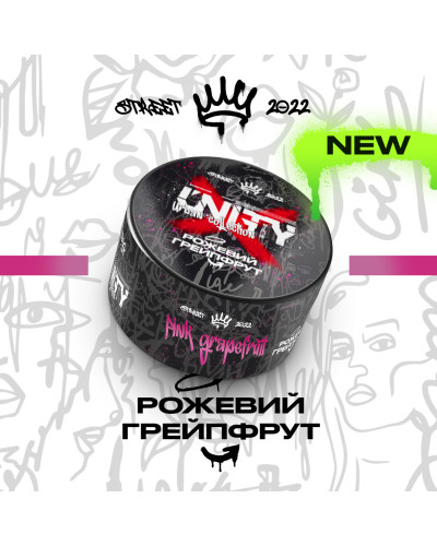Табак Unity Urban Pink Grapefruit (Рожевий грейпфрут, 100 г)