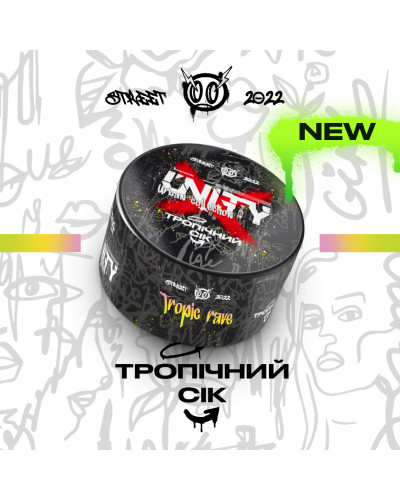 Табак Unity Urban Tropic Rave (Тропічний сік, 100 г)