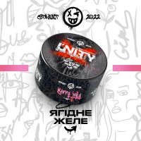 Табак Unity Urban Berry Jelly (Ягідне желе, 100 г)