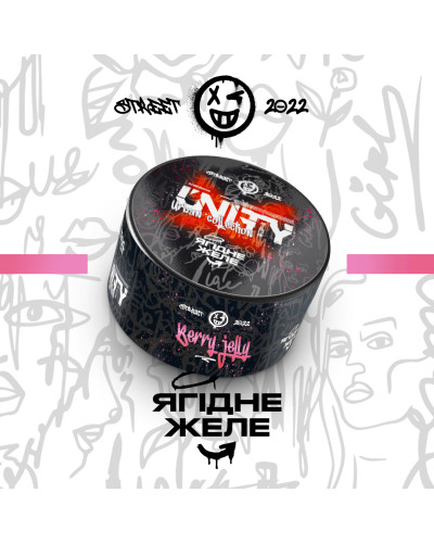 Табак Unity Urban Berry Jelly (Ягідне желе, 100 г)