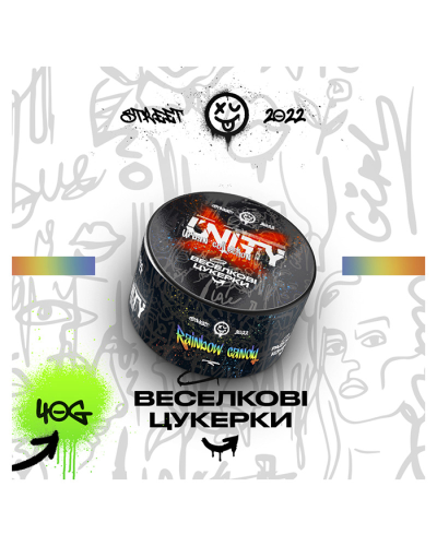 Тютюн Unity Urban Rainbow Candy (Веселкові цукерки, 40 г)