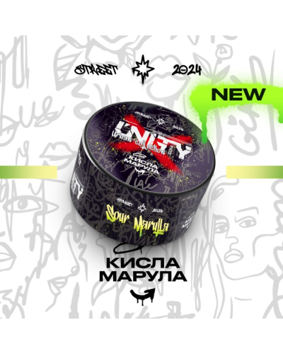 Табак Unity Urban Sour Marula (Кисла Марула, 40 г)