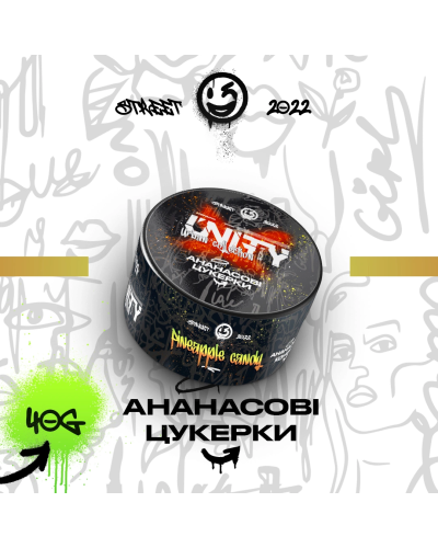 Тютюн Unity Urban Pineapple Candy (Ананасові цукерки, 40 г)