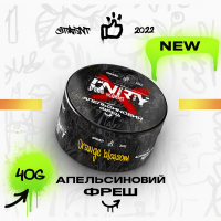 Табак Unity Urban Orange Blossom (Апельсиновий фреш, 40 г)