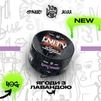 Табак Unity Urban Berry Lavender (Ягоди з лавандою, 40 г)