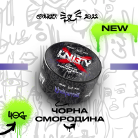 Табак Unity Urban Blackcurrant (Чорна смородина, 40 г)