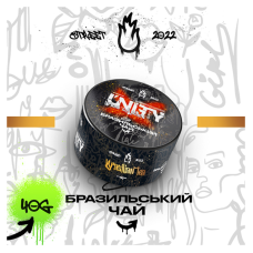 Табак Unity Urban Brazilian Tea (Бразильський чай, 40 г)