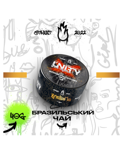 Табак Unity Urban Brazilian Tea (Бразильський чай, 40 г)