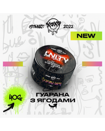 Табак Unity Urban Guarana Berry (Гуарана з ягодами, 40 г)
