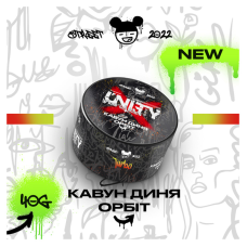 Тютюн Unity Urban Turbo (Кавун диня орбіт, 40 г)