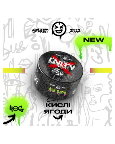 Табак Unity Urban Acid Berry (Кислі ягоди, 40 г)