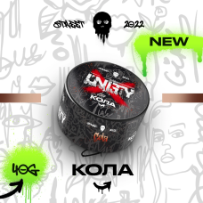 Табак Unity Urban Cola (Кола, 40 г)