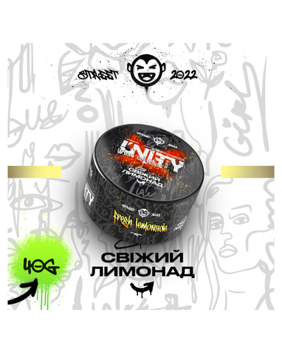 Табак Unity Urban Fresh Lemonade (Свіжий лимонад, 40 г)