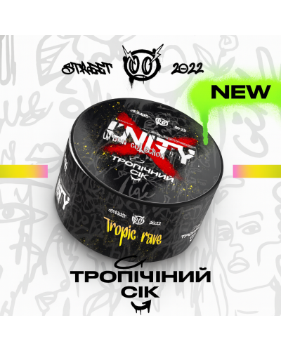 Табак Unity Urban Tropic Rave (Тропічний сік, 40 г)