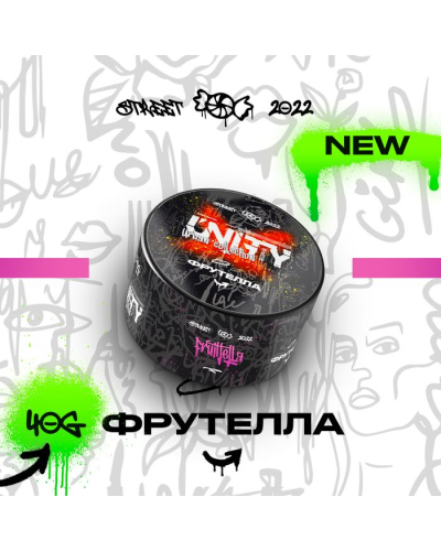 Табак Unity Urban Fruittella (Фрутелла, 40 г)