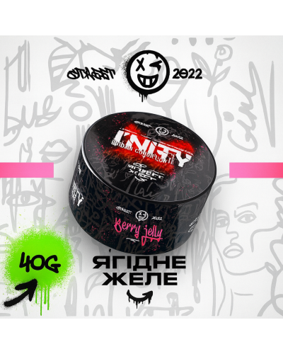 Табак Unity Urban Berry Jelly (Ягідне желе, 40 г)