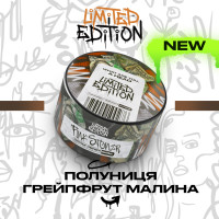 Табак Unity Urban PinkStoner (Клубника, грейпфрут, малина, 100 г)