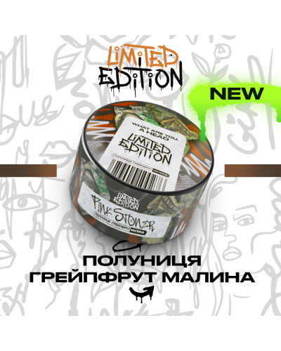 Табак Unity Urban PinkStoner (Клубника, грейпфрут, малина, 100 г)