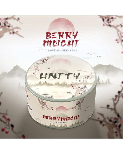 Табак Unity Urban Berry mochi (Ягідний моті, 100 г)