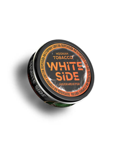 Табак для Кальяна WHITE SIDE 100 гр Jägermeister (Егермейстер)