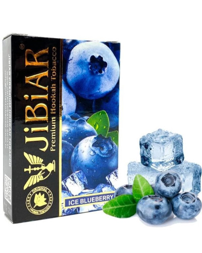 Табак для кальяна JiBiAR 50 гр Ice Blueberry (чорниця лід) (протермінований)