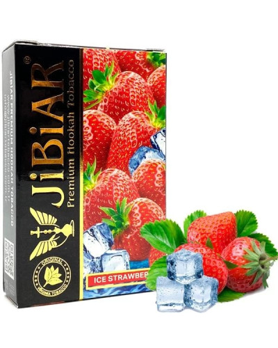 Табак для кальяна JiBiAR 50 гр Ice Strawberry (полуниця лід)