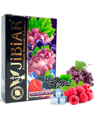 Табак для кальяна JiBiAR 50 гр Ice Grape Berry (виноград ягоди лід)