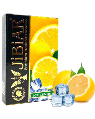 Табак для кальяна JiBiAR 50 гр Ice Lemon (лимон лід)